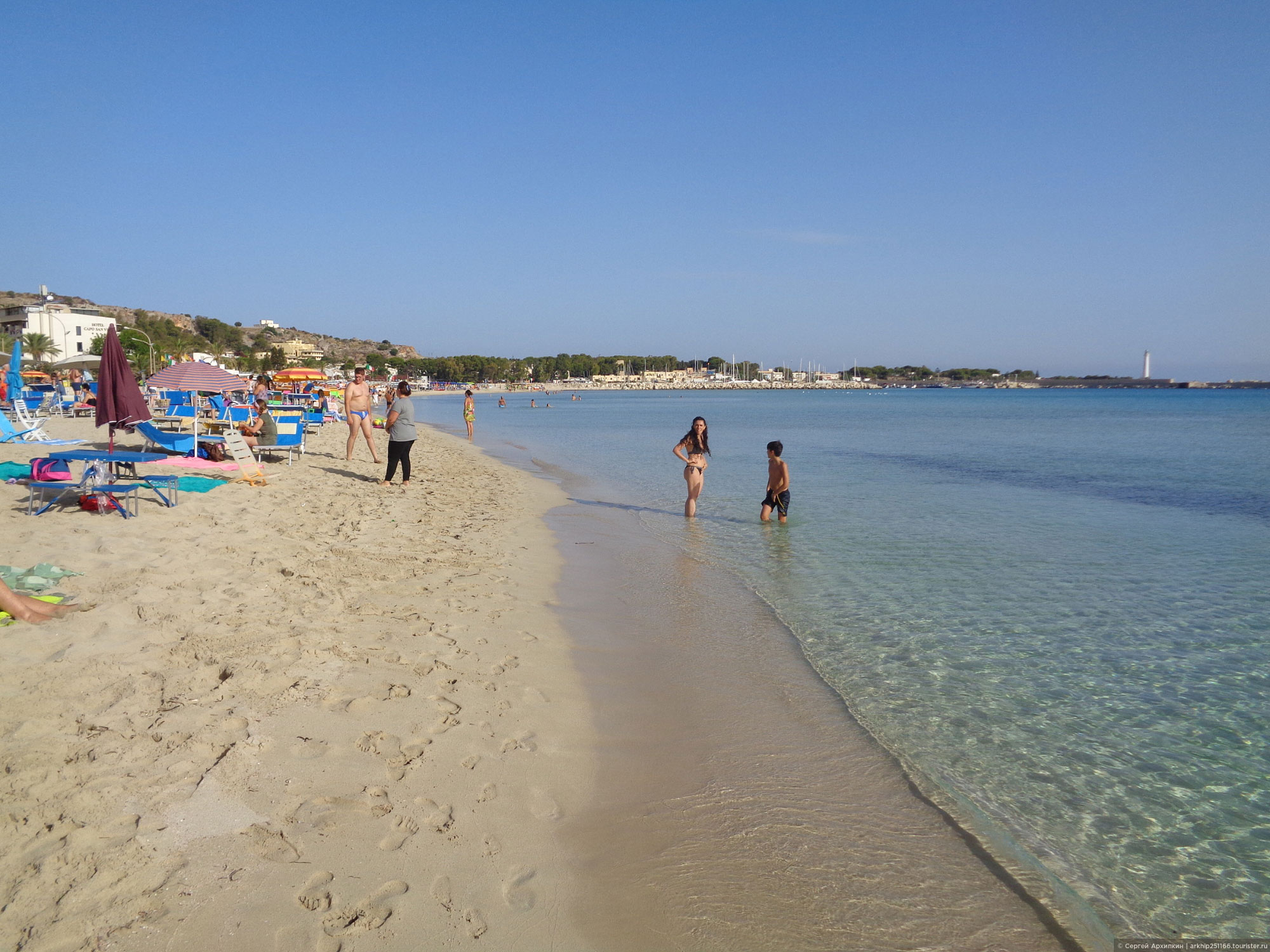 San Vito lo Capo